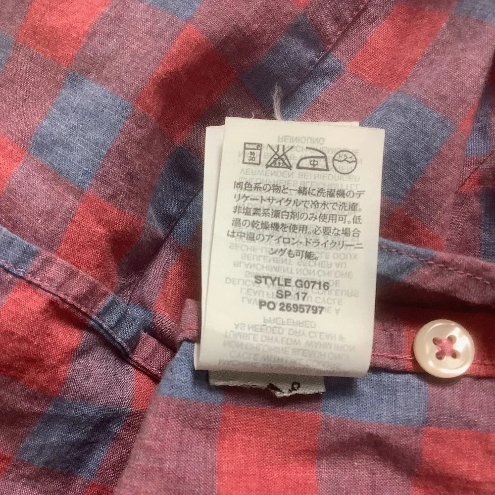 J.Crew Men's‎ Classic Gingham Button Down Short Sleeve Shirt XL